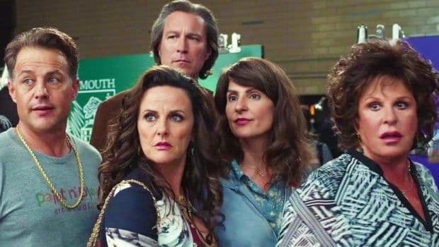 Na repertoaru Cineplexxa “Moja velika mrsna pravoslavna svadba 2” Na repertoaru Cineplexxa “Moja velika mrsna pravoslavna svadba 2”