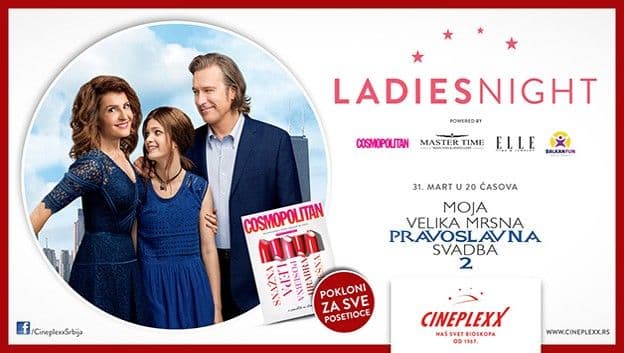 NAGRADNA IGRA ANALITIKE: Marku i Mariji po dvije karte za Cineplexx! NAGRADNA IGRA ANALITIKE: Marku i Mariji po dvije karte za Cineplexx!