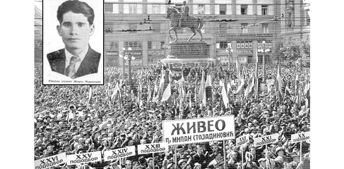 FCJK: Sjećanje na Žarka Marinovića - crnogorskog simbola studentske borbe FCJK: Sjećanje na Žarka Marinovića - crnogorskog simbola studentske borbe