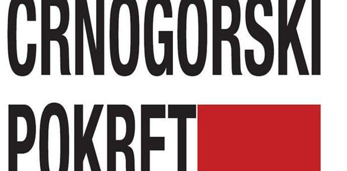 CP: Država se mora razdvojiti od političkih partija CP: Država se mora razdvojiti od političkih partija