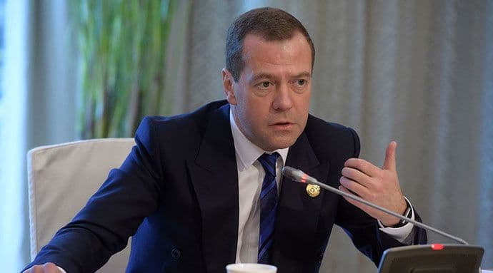 Medvedev: Privreda u Ukrajini? Tamo nema ni države Medvedev: Privreda u Ukrajini? Tamo nema ni države