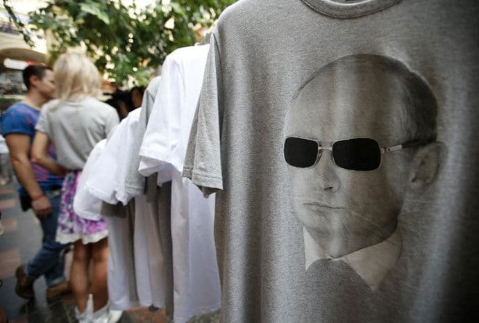 Srbija: Više od 100 udruženja pod kontrolom Rusije Srbija: Više od 100 udruženja pod kontrolom Rusije