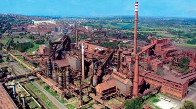 Prihvaćena kineska ponuda za privatizaciju Željezare Smederevo Prihvaćena kineska ponuda za privatizaciju Željezare Smederevo