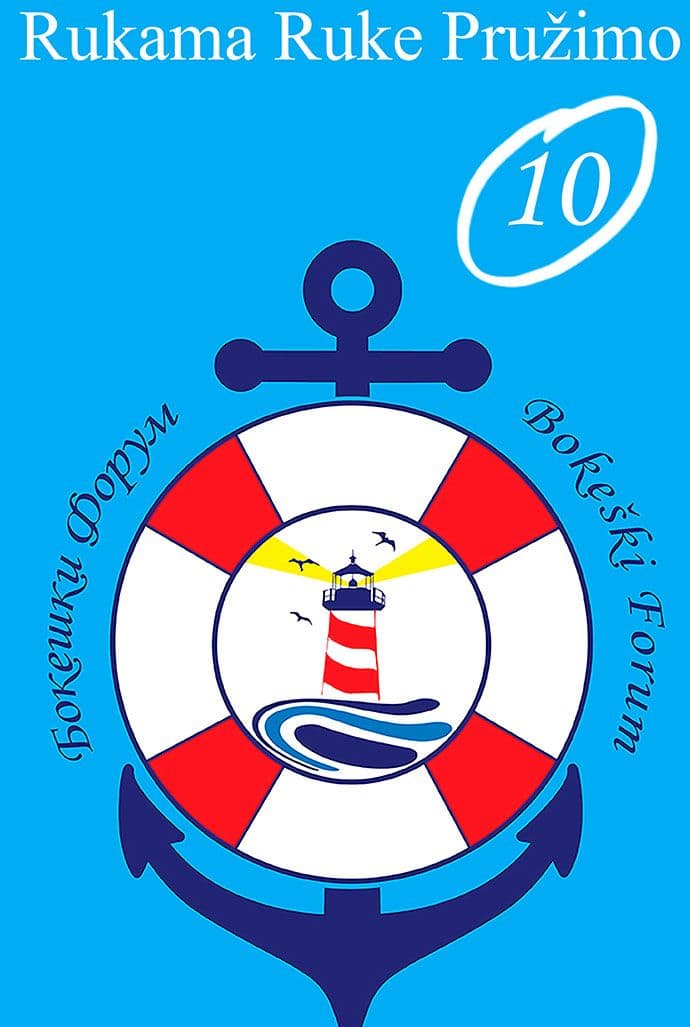 Bokeški Forum: Rasformirati "Morsko dobro" Bokeški Forum: Rasformirati "Morsko dobro"