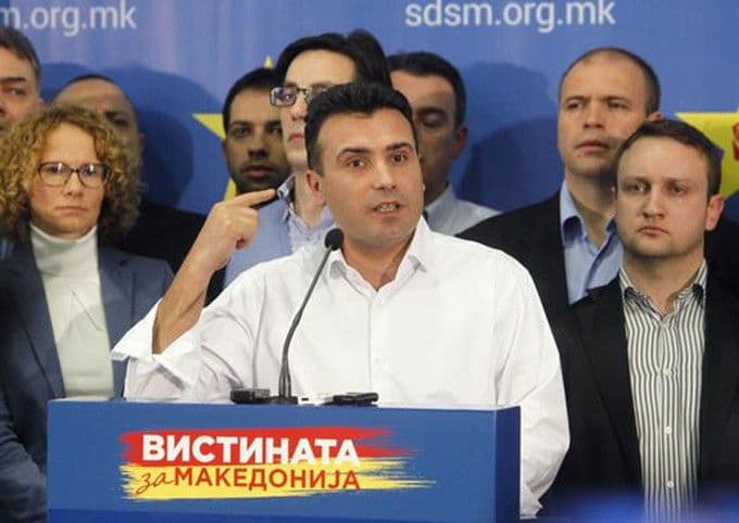 Izbori u Makedoniji 5. juna bez opozicije Izbori u Makedoniji 5. juna bez opozicije