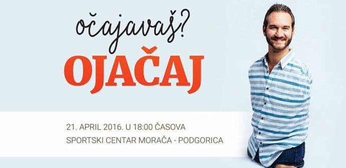 Vujičić u Sportskom centru 21. aprila Vujičić u Sportskom centru 21. aprila