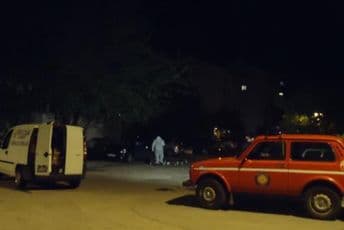 UP: Intenzivno tragamo za ubicom Srđana Vlahovića