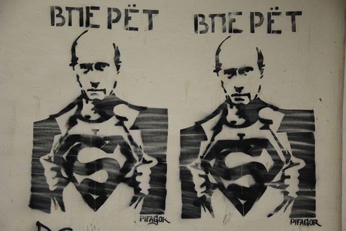 Orkestrirani kriminal Orkestrirani kriminal