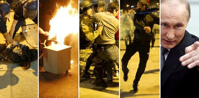 Skoplje: Protesti ispred rezidencije Ivanova Skoplje: Protesti ispred rezidencije Ivanova