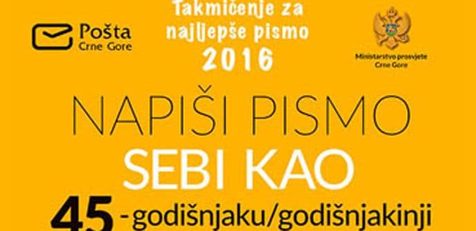 Lazar Anđelić prvi na takmičenju za najljepše pismo Lazar Anđelić prvi na takmičenju za najljepše pismo