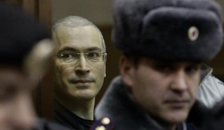 Hag: Rusija neće isplatiti 50 milijardi USD kazne Hag: Rusija neće isplatiti 50 milijardi USD kazne