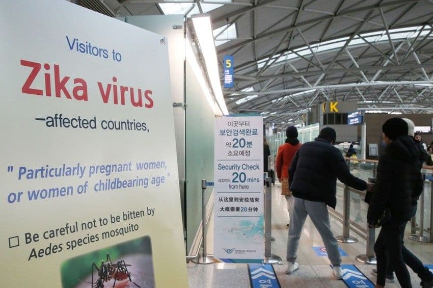 Virus zika: Više od dvije milijarde ljudi živi u rizičnim područjima Virus zika: Više od dvije milijarde ljudi živi u rizičnim područjima