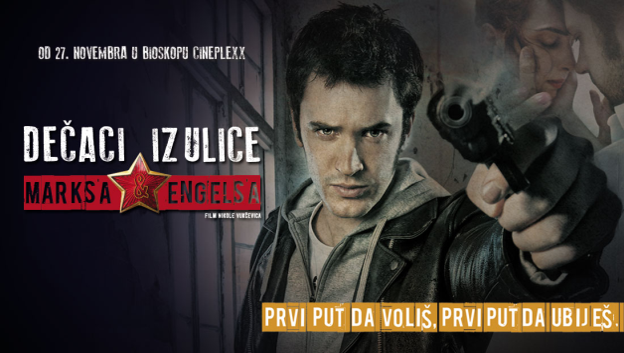 Vukčevićevi "Dječaci" na filmskom festivalu u Prištini Vukčevićevi "Dječaci" na filmskom festivalu u Prištini