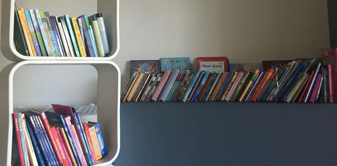 Radnici Telekoma prikupljali knjige Radnici Telekoma prikupljali knjige