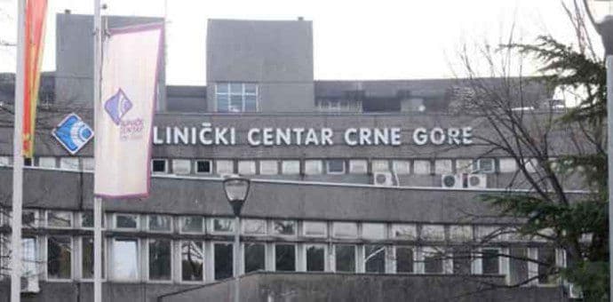 Urgentni centar KCCG dobija nove podove Urgentni centar KCCG dobija nove podove