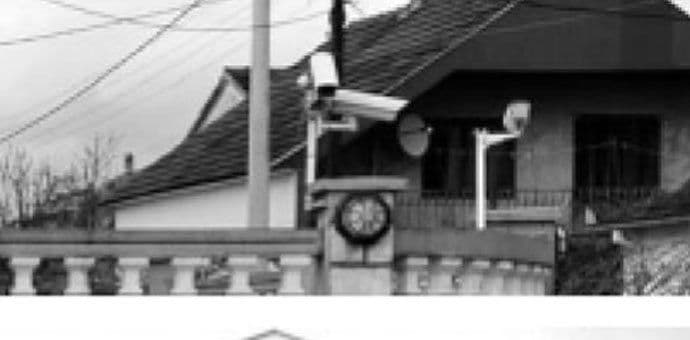 Otvoren izviđaj o zagoričkim kamerama Otvoren izviđaj o zagoričkim kamerama