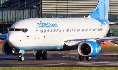 Iz Tivta za Moskvu za 69 eura Iz Tivta za Moskvu za 69 eura