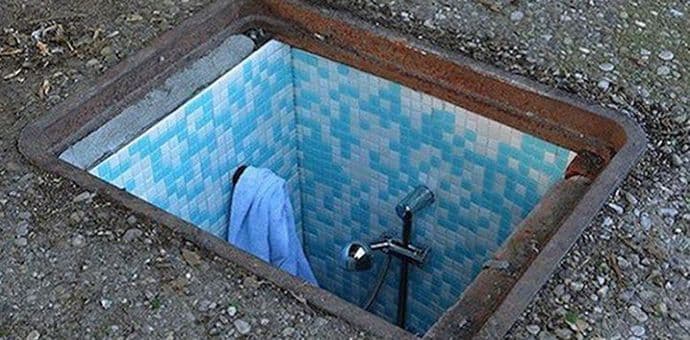 Kućna atmosfera u - gradskom šahtu Kućna atmosfera u - gradskom šahtu