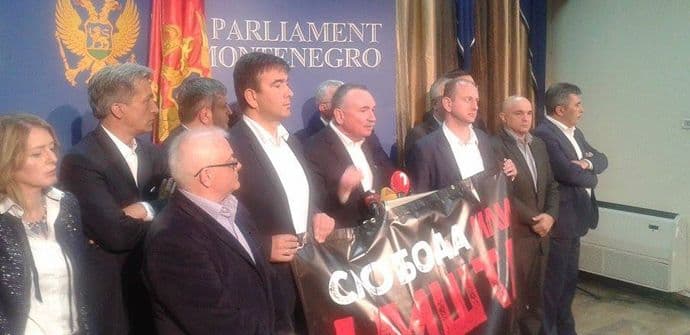 Mandić pozvao opoziciju da formira tehičku vladu bez Đukanovića Mandić pozvao opoziciju da formira tehičku vladu bez Đukanovića