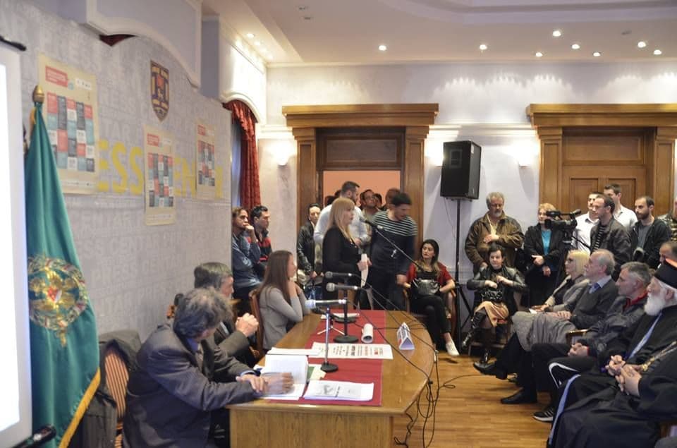 CP u Nikšiću: U prepunoj sali održana tribina posvećena komitima (FOTO) CP u Nikšiću: U prepunoj sali održana tribina posvećena komitima (FOTO)