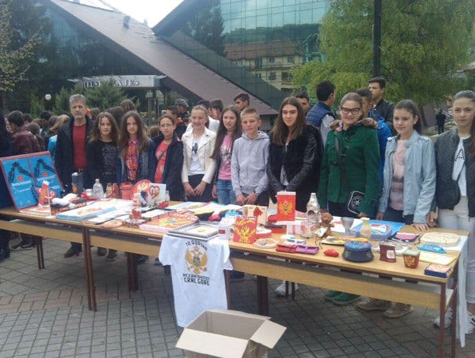 Sajam suvenira u Petnjici Sajam suvenira u Petnjici