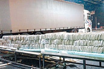 Bugarska: U luci pronađen heroin vrijedan 35 miliona eura ILUSTRACIJA