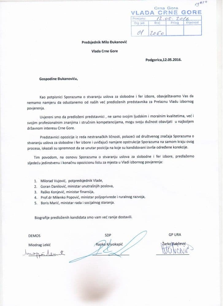 OPOZICIJA: Popović ministar, Vujović vicepremijer OPOZICIJA: Popović ministar, Vujović vicepremijer