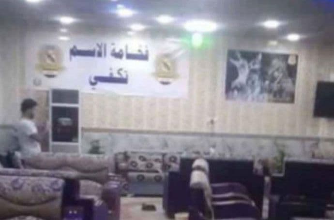 Irak: U napadu džihadista ubijeni navijači Reala Irak: U napadu džihadista ubijeni navijači Reala