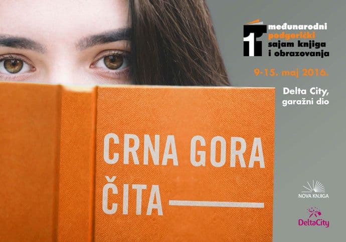 Uručene nagrade za najbolje na testu iz sajber bezbjednosti Uručene nagrade za najbolje na testu iz sajber bezbjednosti