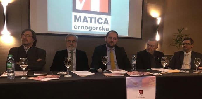 Buenos Ajres: Okrugli sto Matice crnogorske o identitetu crnogorskih doseljenika u Latinsku Ameriku Buenos Ajres: Okrugli sto Matice crnogorske o identitetu crnogorskih doseljenika u Latinsku Ameriku