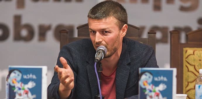 Aleksandar GAVRANIĆ: Mala sredina ne može da bude izgovor Aleksandar GAVRANIĆ: Mala sredina ne može da bude izgovor