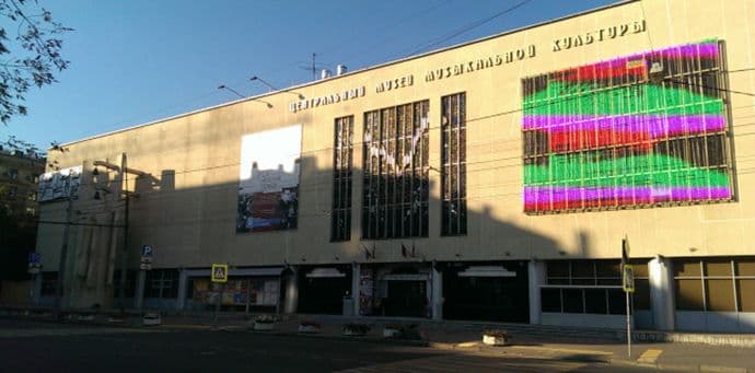 Nastup pet crnogorskih umjetnica u Moskvi Nastup pet crnogorskih umjetnica u Moskvi