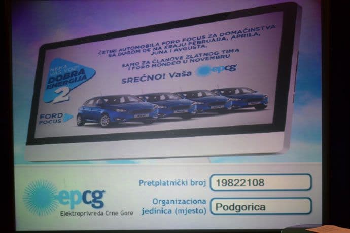 EPCG: Ford Focus potrošaču iz Podgorice EPCG: Ford Focus potrošaču iz Podgorice