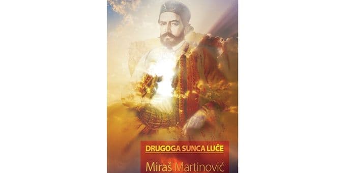 Promocija novog romana Miraša Martinovića ispred Njegoševe rodne kuće Promocija novog romana Miraša Martinovića ispred Njegoševe rodne kuće