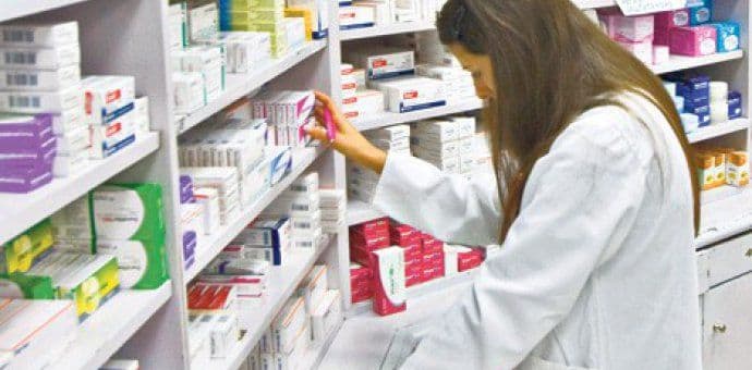 Ljekovi na recept kod privatnika do marta 2019. Ljekovi na recept kod privatnika do marta 2019.