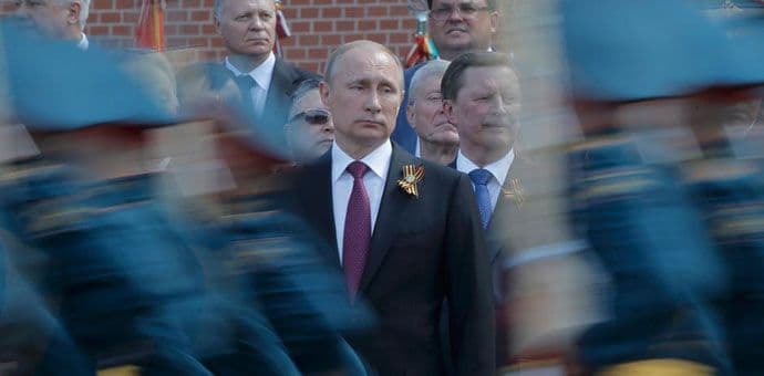 Putinova lična policijska jedinica Putinova lična policijska jedinica