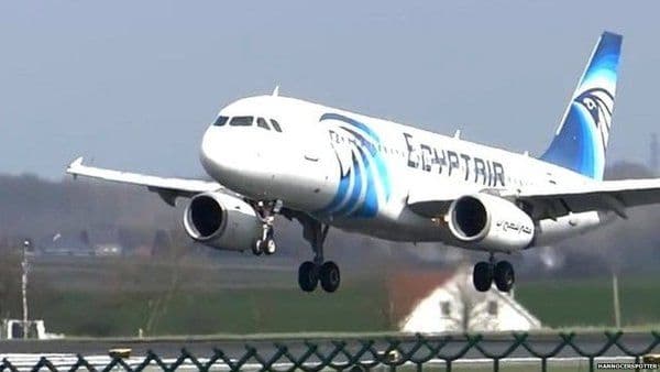 Olupina ne pripada egipatskom avionu Olupina ne pripada egipatskom avionu
