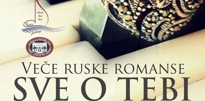 Veče ruske poezije i muzike u Tivtu Veče ruske poezije i muzike u Tivtu