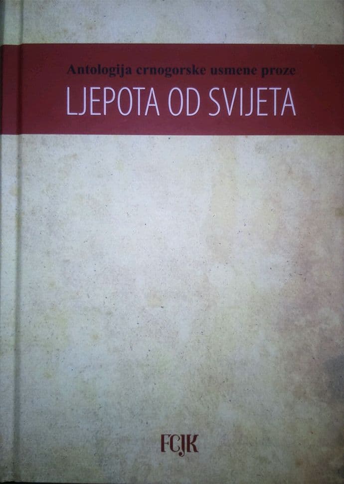 2105ljepota 2105ljepota