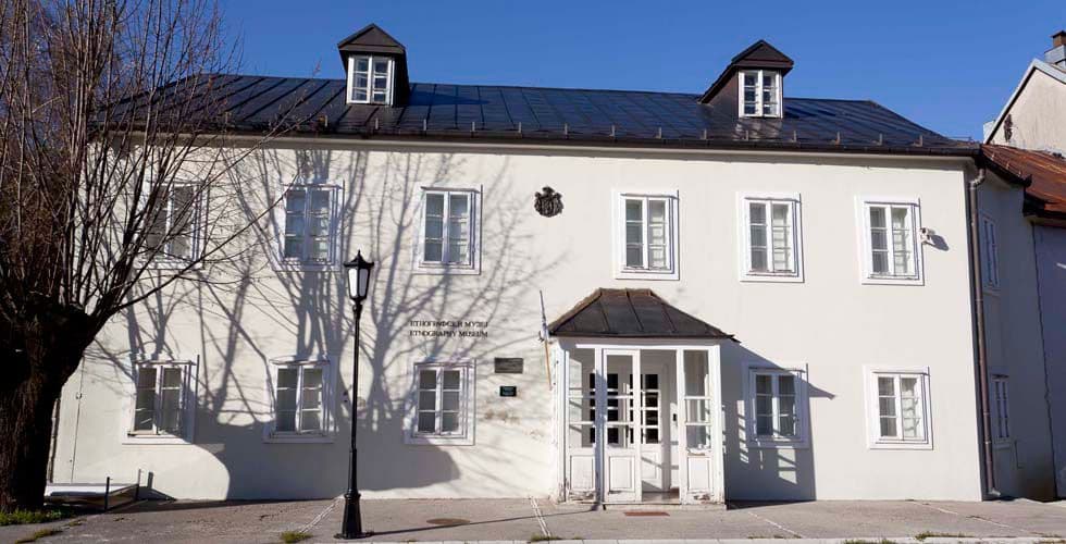 Etnografski muzej Crne Gore - Cetinje Etnografski muzej Crne Gore - Cetinje