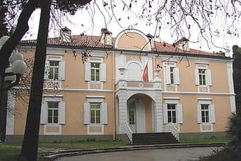Centar savremene umjetnosti Crne Gore - Podgorica