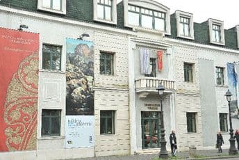Muzeji i galerije Podgorice - Podgorica
