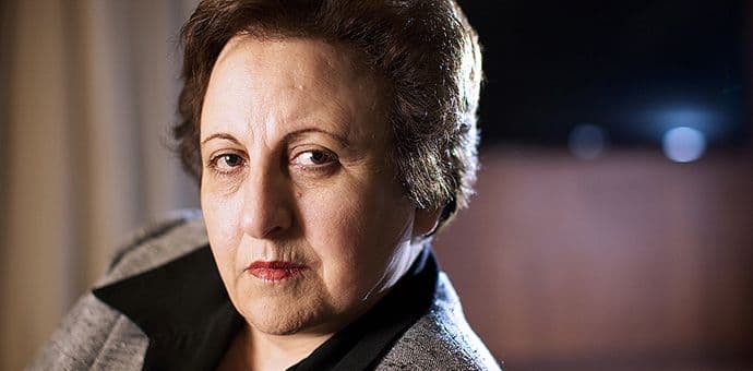 Nobelovka Širin EBADI: Crnogorke su odbile da budu utišane Nobelovka Širin EBADI: Crnogorke su odbile da budu utišane