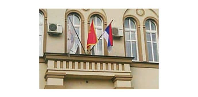 ŠĆEKIĆ: Trobojka je u skladu sa zakonom o državnim simbolima ŠĆEKIĆ: Trobojka je u skladu sa zakonom o državnim simbolima