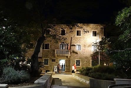 Spomen dom "Crvena komuna" Spomen dom "Crvena komuna"