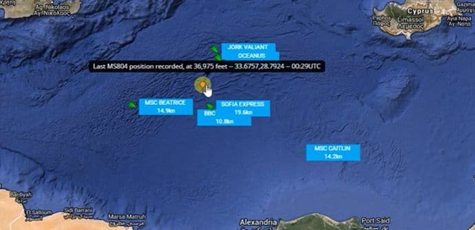 Egipatski forenzičari: Eksplozija na letu MS804 Egipatski forenzičari: Eksplozija na letu MS804