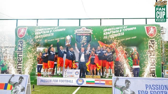 FK Podgorica osvojila trofej u Sofiji! FK Podgorica osvojila trofej u Sofiji!