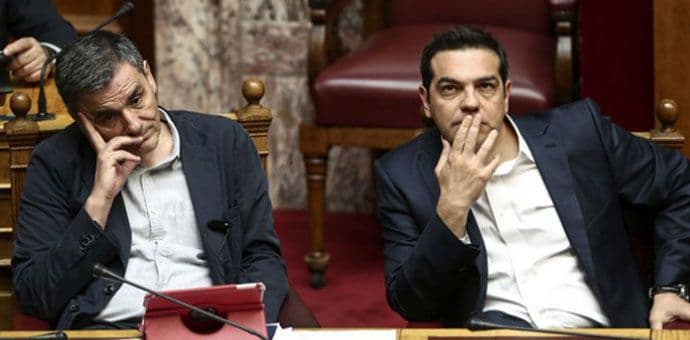 Odobren novi zajam Grčkoj Odobren novi zajam Grčkoj