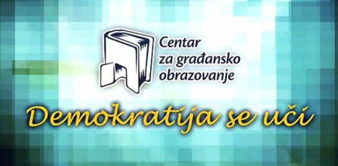 CGO: Plagijat tretirati kao krivično djelo CGO: Plagijat tretirati kao krivično djelo