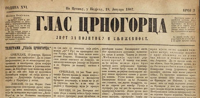 PRIČA ANALITIKE: Zlatokosići PRIČA ANALITIKE: Zlatokosići